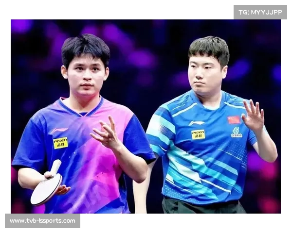 梁靖崑与林诗栋内战首轮相遇，队友默契与竞技锋芒的平衡